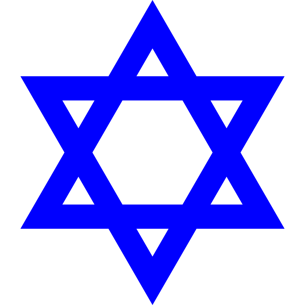 Hexagram: two superimposed equilateral triangles forming a hexagon.