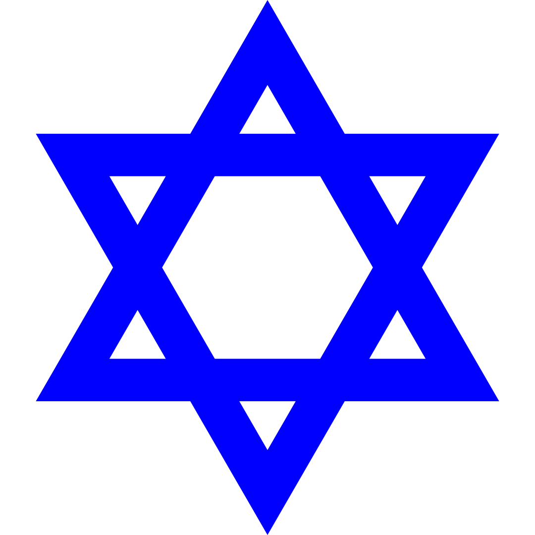 Hexagram: two superimposed equilateral triangles forming a hexagon, also called the Shield of David.