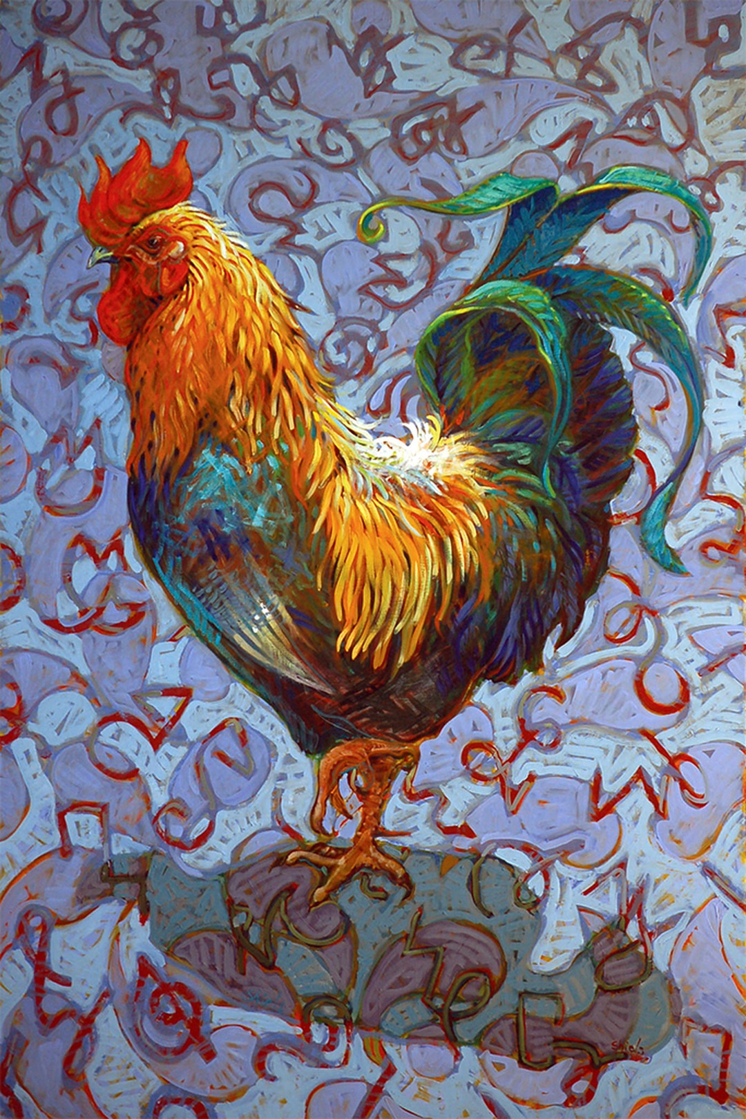 Golden rooster facing left with a red comb against an ornamental reddish background.