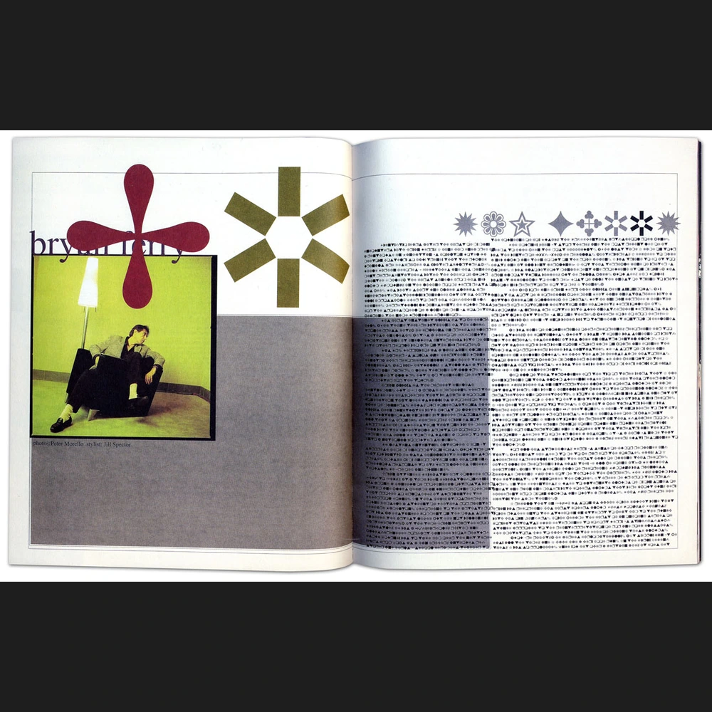 Magazine spread with a photograph of a seated man beside a lamp, the lowercase headline 'bryan ferry' in red and olive graphics, and a facing page filled with rows of small symbols.