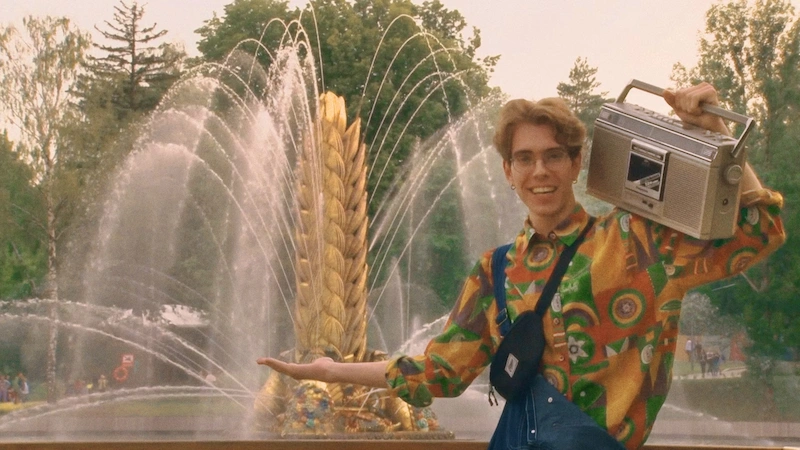 Mc Sene4ka – Let's break