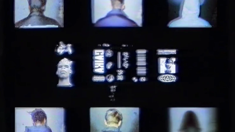 GAIKA. The Spectacular Empire