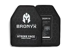 "Більше захисту — бронеплити BRONYX"