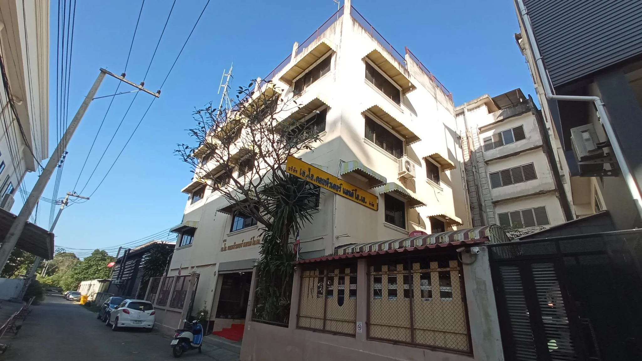External image of the office building complex for sale in Chiang Mai