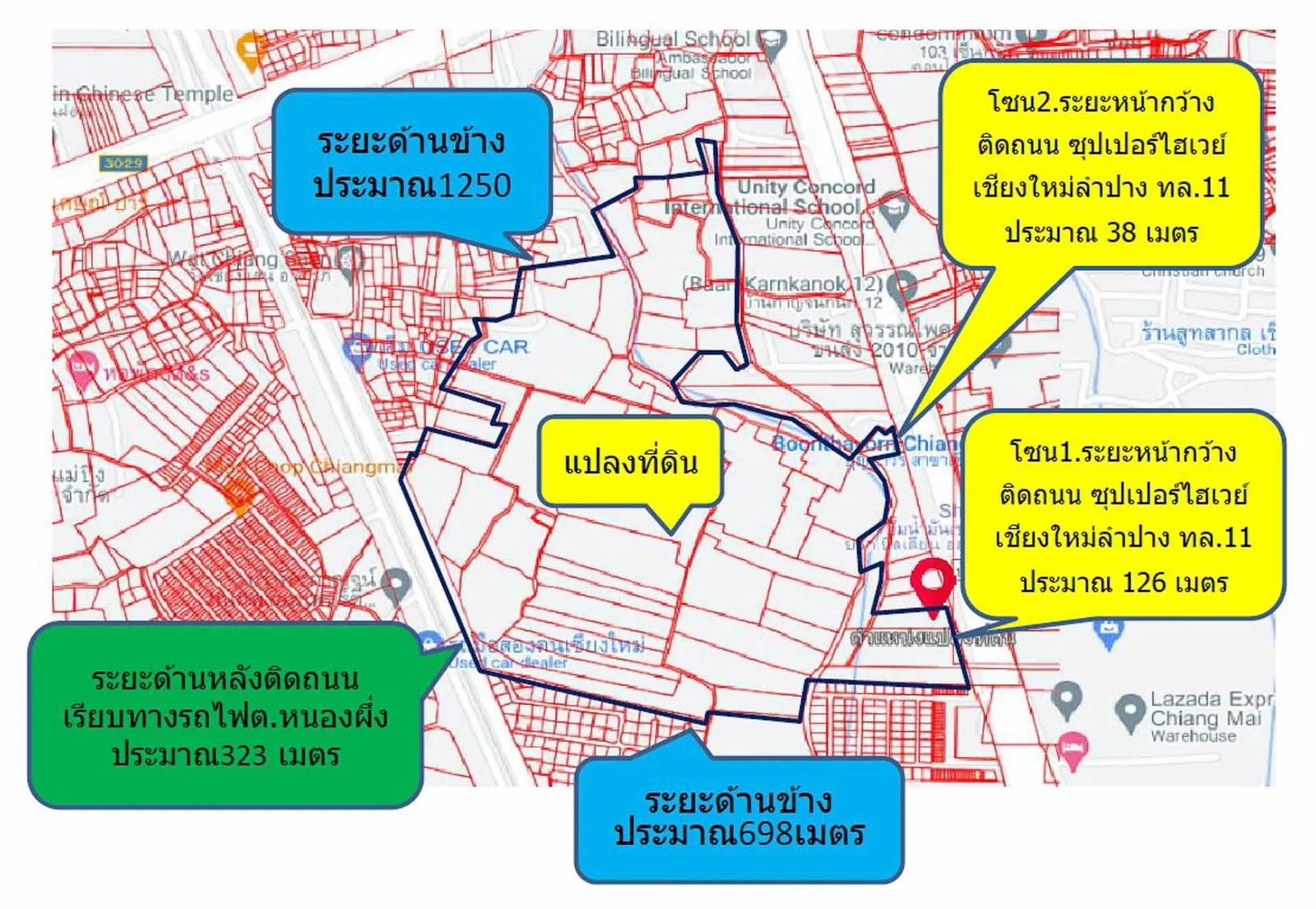 ขายที่ดินพัฒนาที่อยู่อาศัย ซุปเปอร์ไฮเวย์ 11 ในอำเภอสารภี จังหวัดเชียงใหม่ — photo 3 of 16