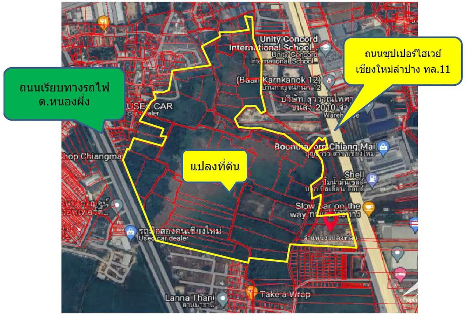 ขายที่ดินพัฒนาที่อยู่อาศัย ซุปเปอร์ไฮเวย์ 11 ในอำเภอสารภี จังหวัดเชียงใหม่ — photo 7 of 16