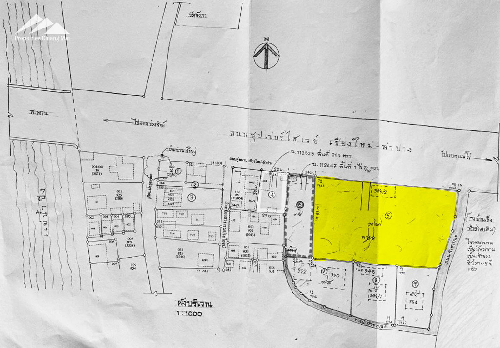 4 Rai + Plot Of Land On The Super Highway - Close To Ping River And Central Festival — photo 10 of 11