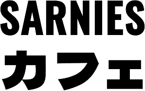 Sarnies カフェ Sukhumvit logo