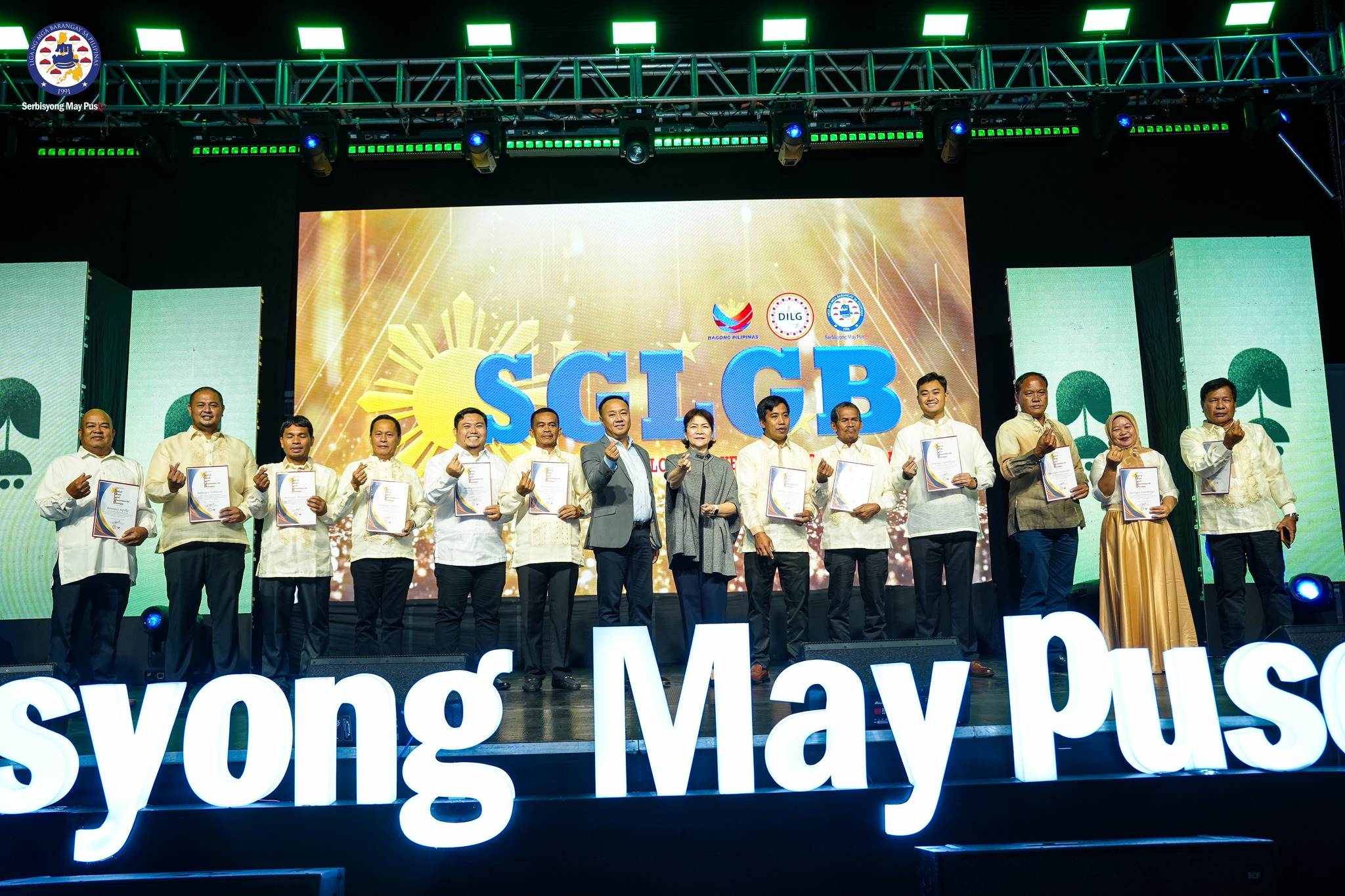 Liga Celebrates 2024 SGLGB Cluster 2 Awardees