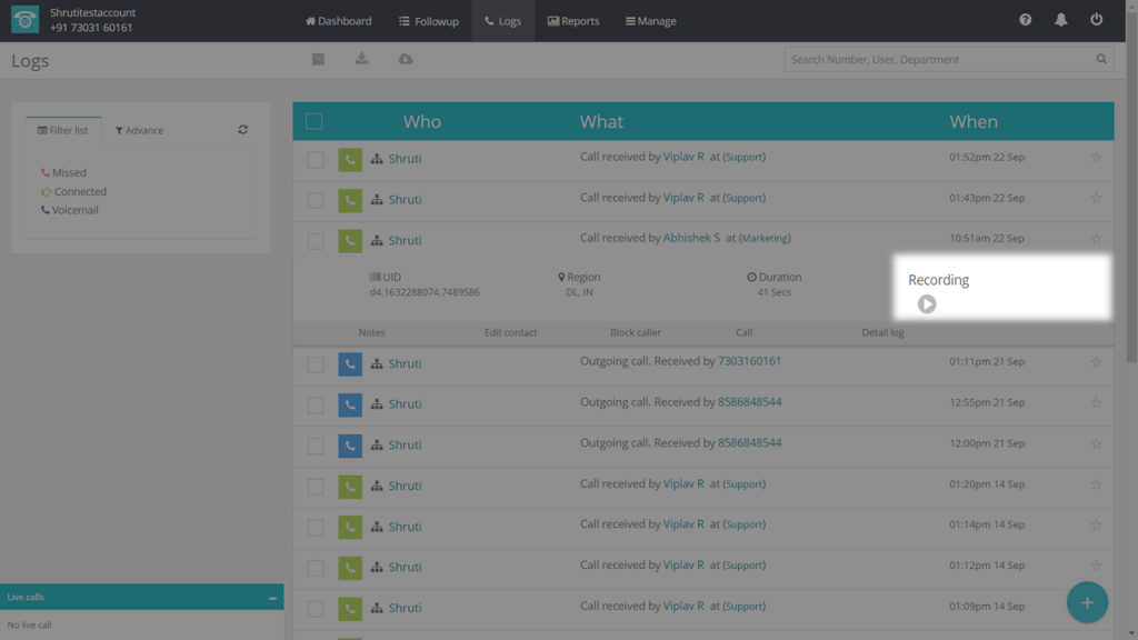 call recording button