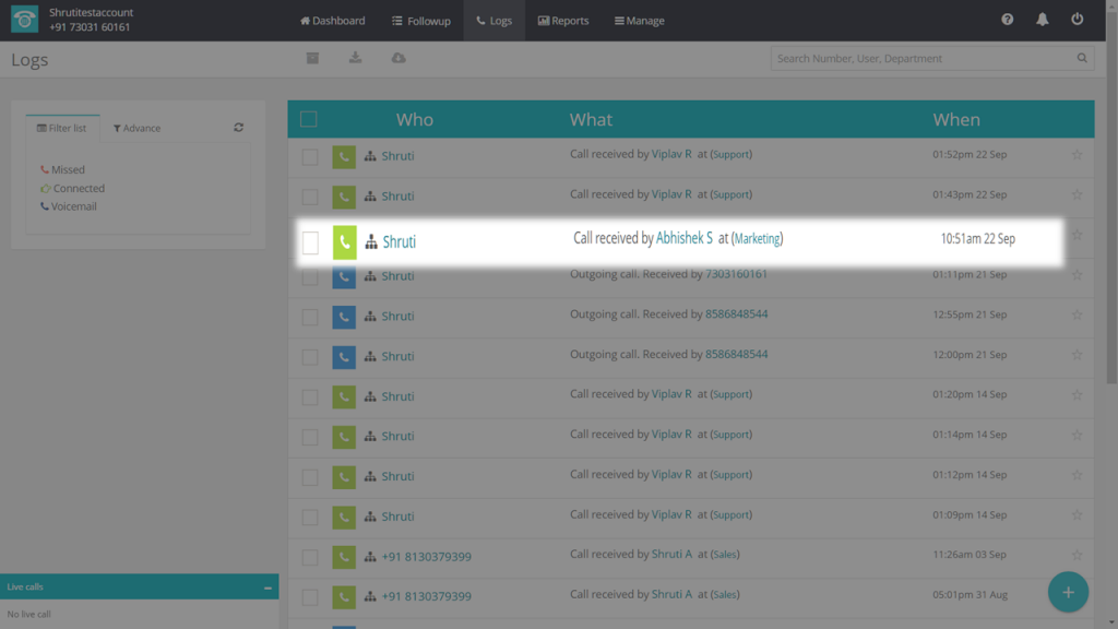 call Recording option