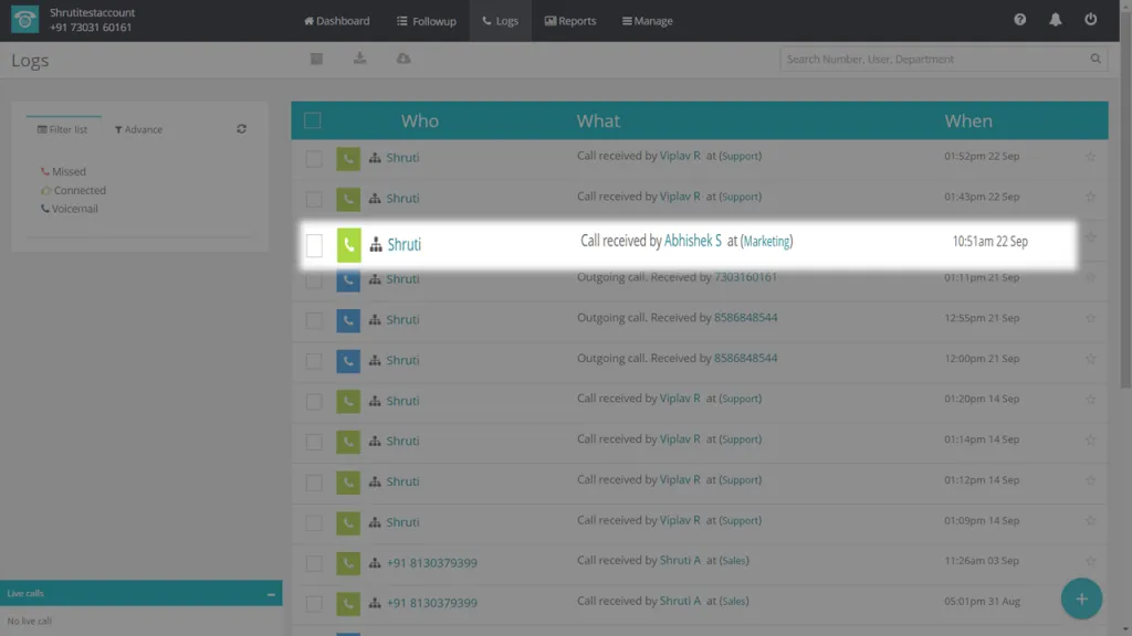 call Recording option