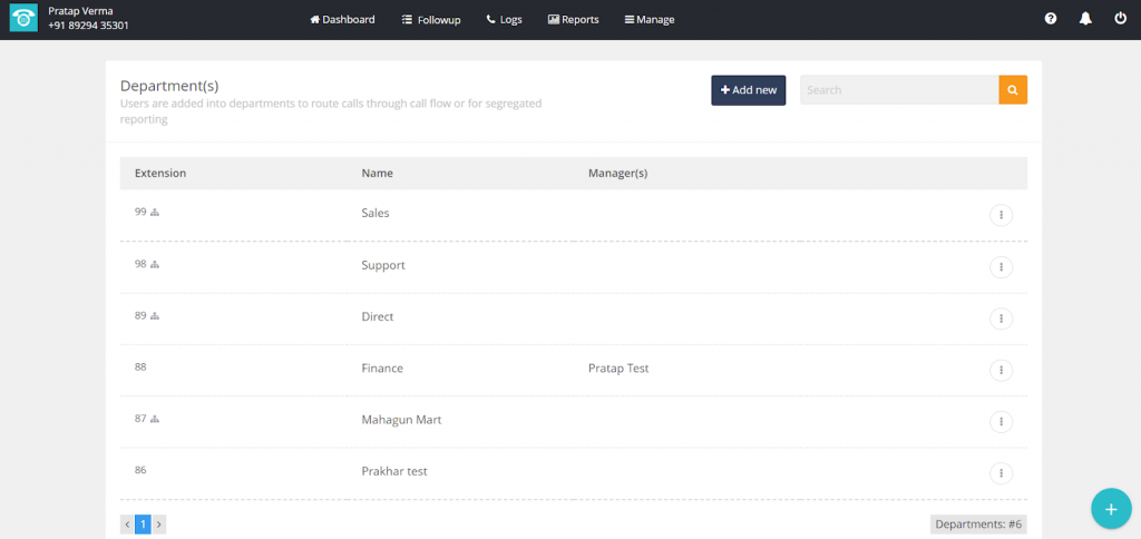 MyOperators IVR customer details