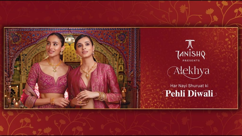 Tanishq's Festival Campaign by MyOperator