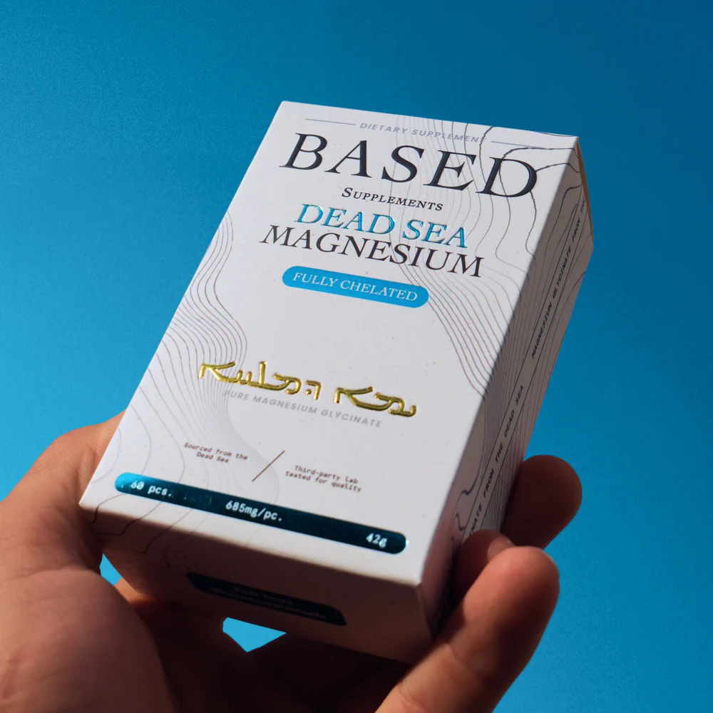 Dead Sea Magnesium Glycinate - Based Supplements