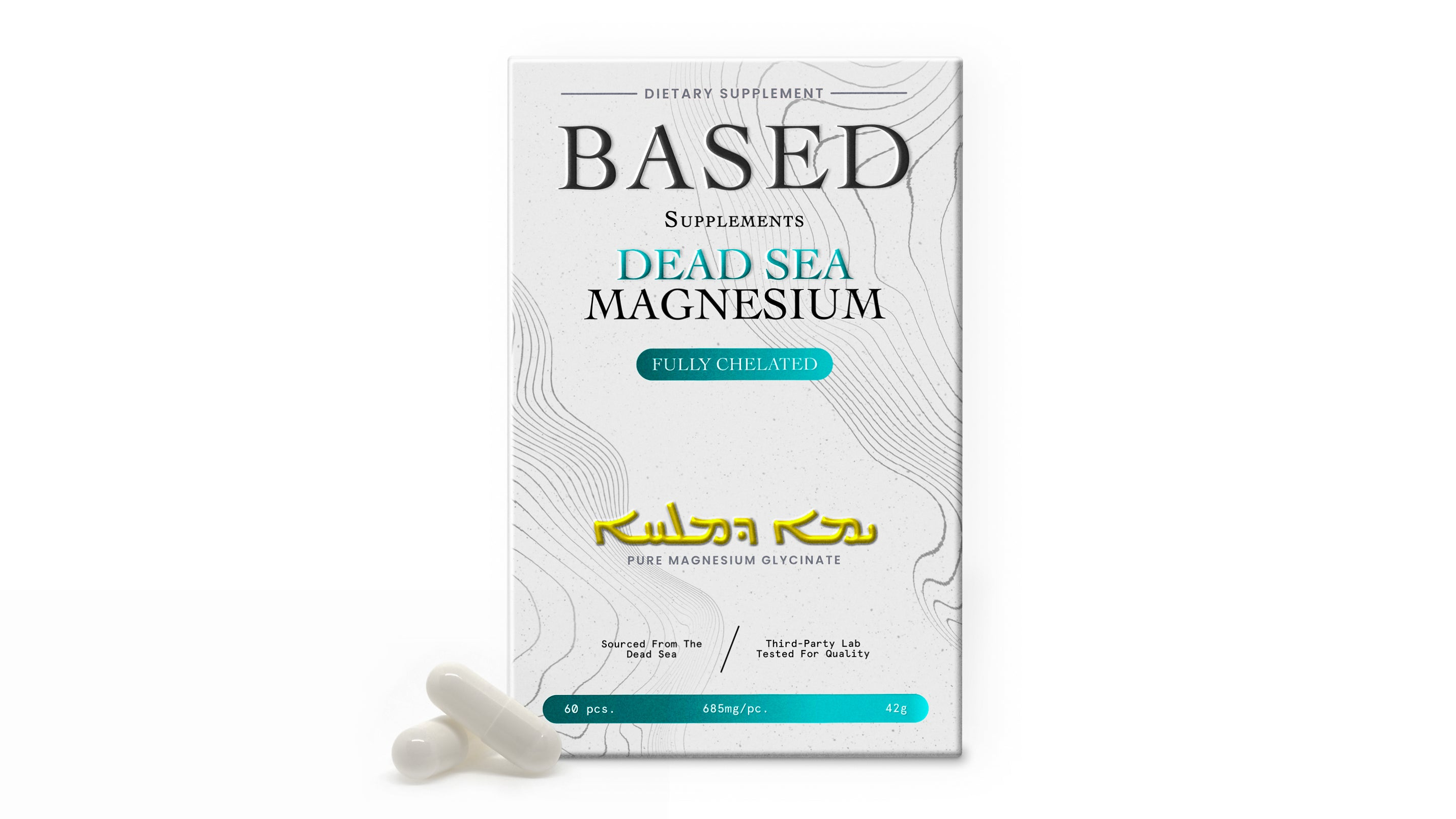 Boîte officielle Based Supplements Dead Sea Magnesium, 60 pièces, avec gélules