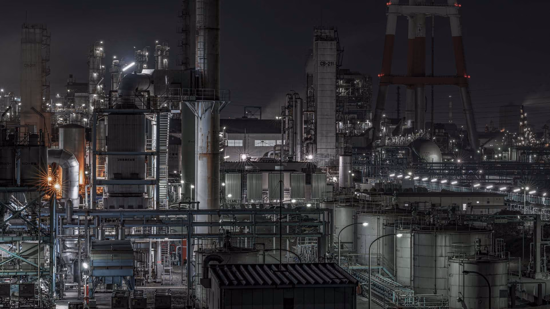 2024 State of Manufacturing Survey North America