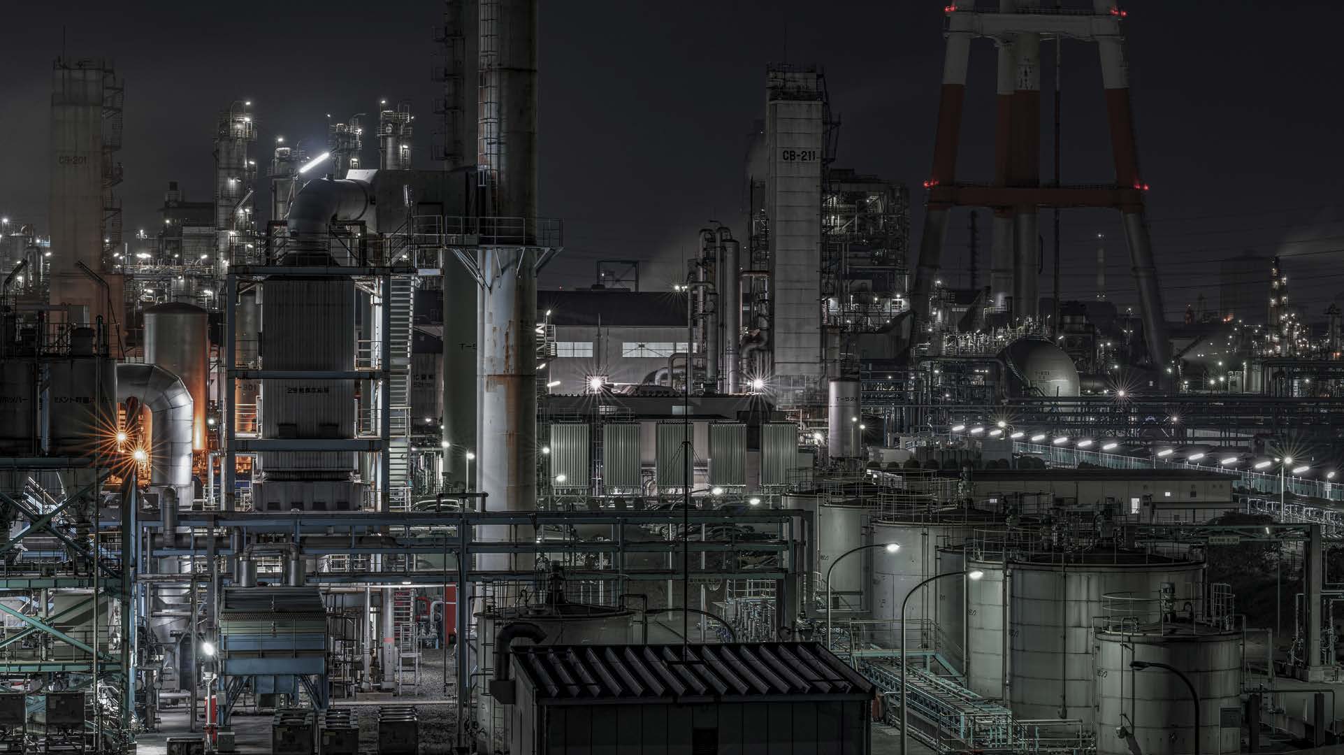 2024 State of Manufacturing Survey North America