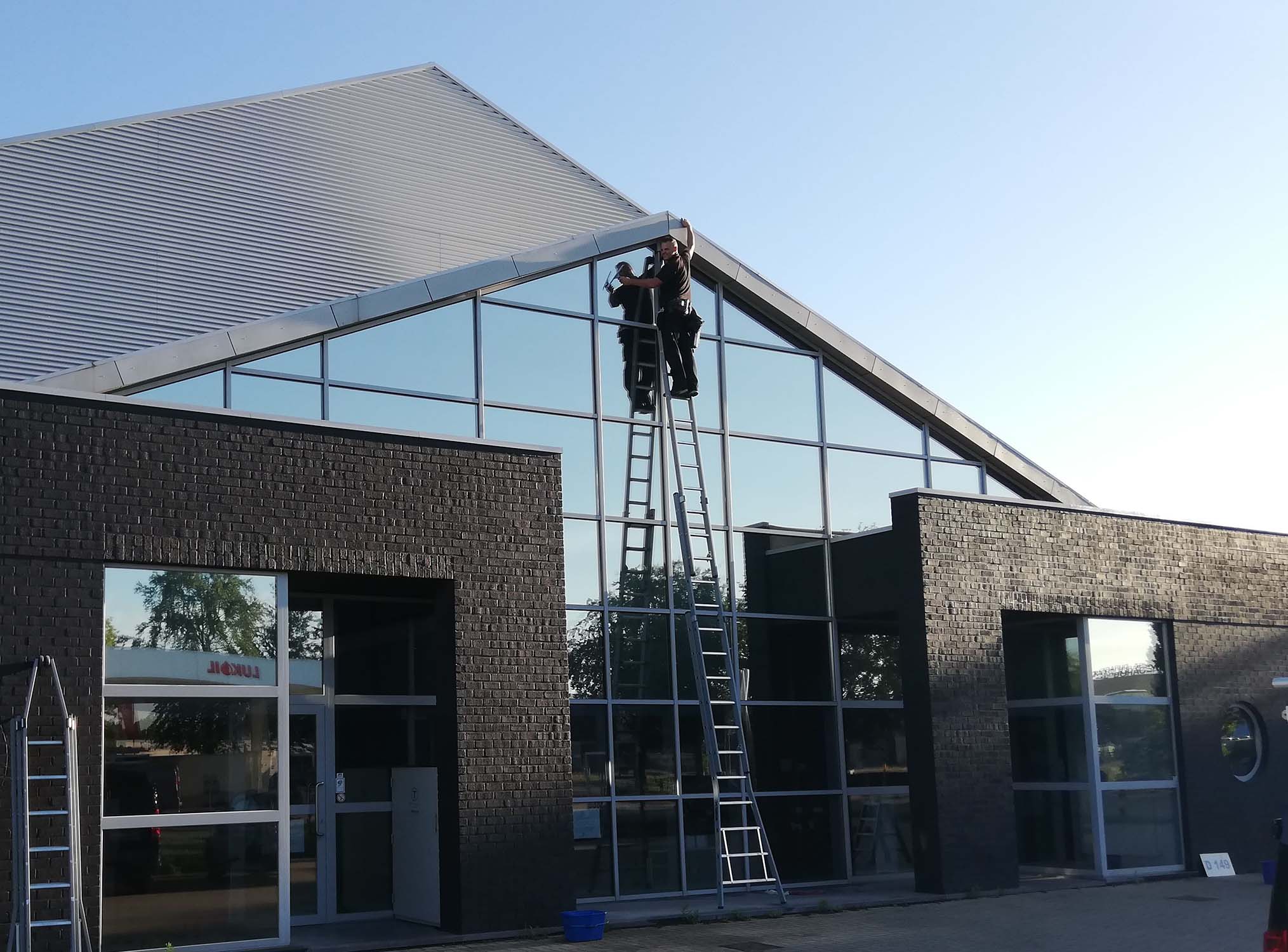 image of office building (for a digital marketing & advertising agency)