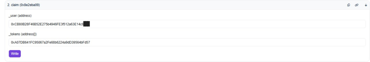 собрать арендную плату