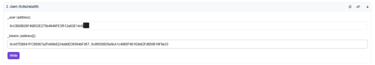 собирать арендную плату с нескольких объектов
