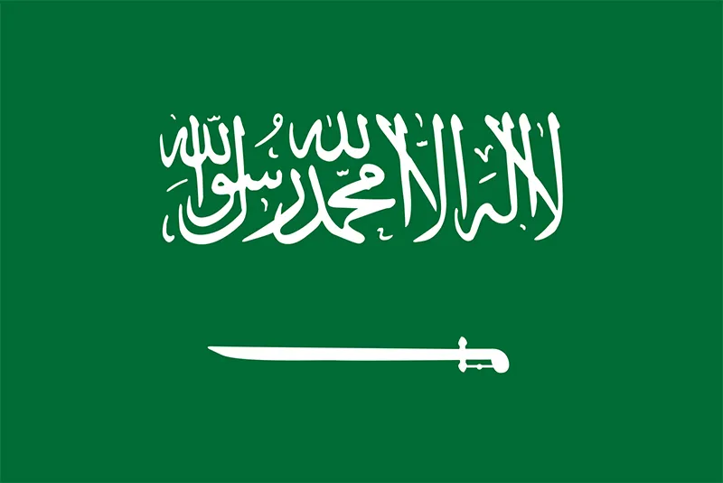 Kingdom of Saudi Arabia