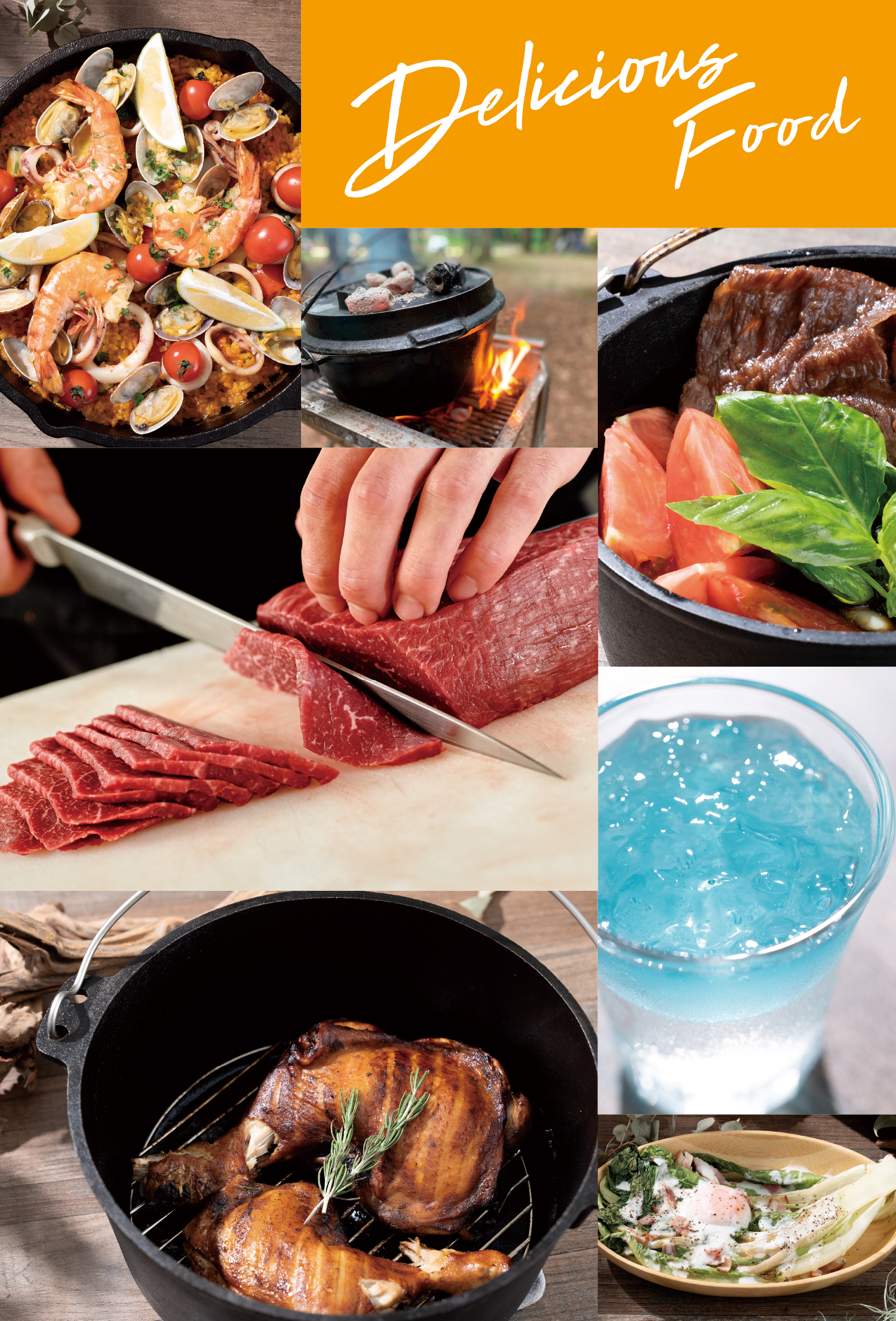 海鮮パエリア、炭火で調理中のダッチオーブン、トマトとバジルのステーキ、生肉の薄切り、氷入りの青いドリンク、ダッチオーブンで焼いたチキン、野菜と卵のサラダを含む料理のコラージュ。