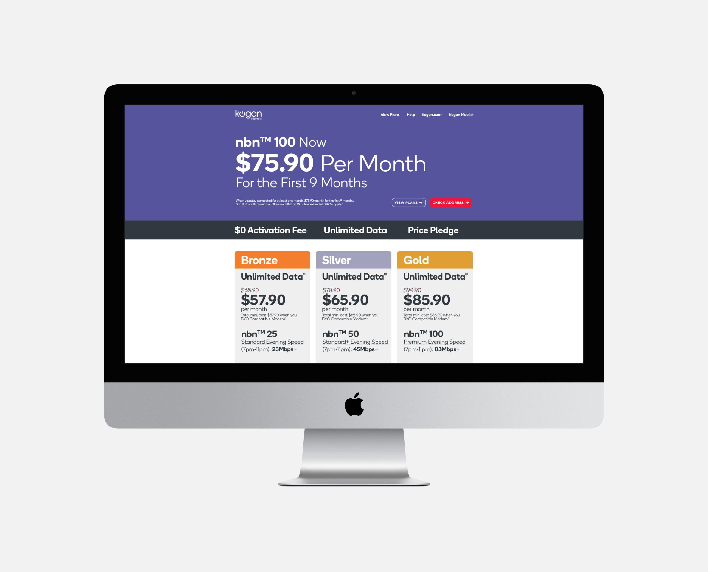 Kogan Internet website concept