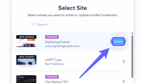 Screen showing a site selection interface with a list of options.