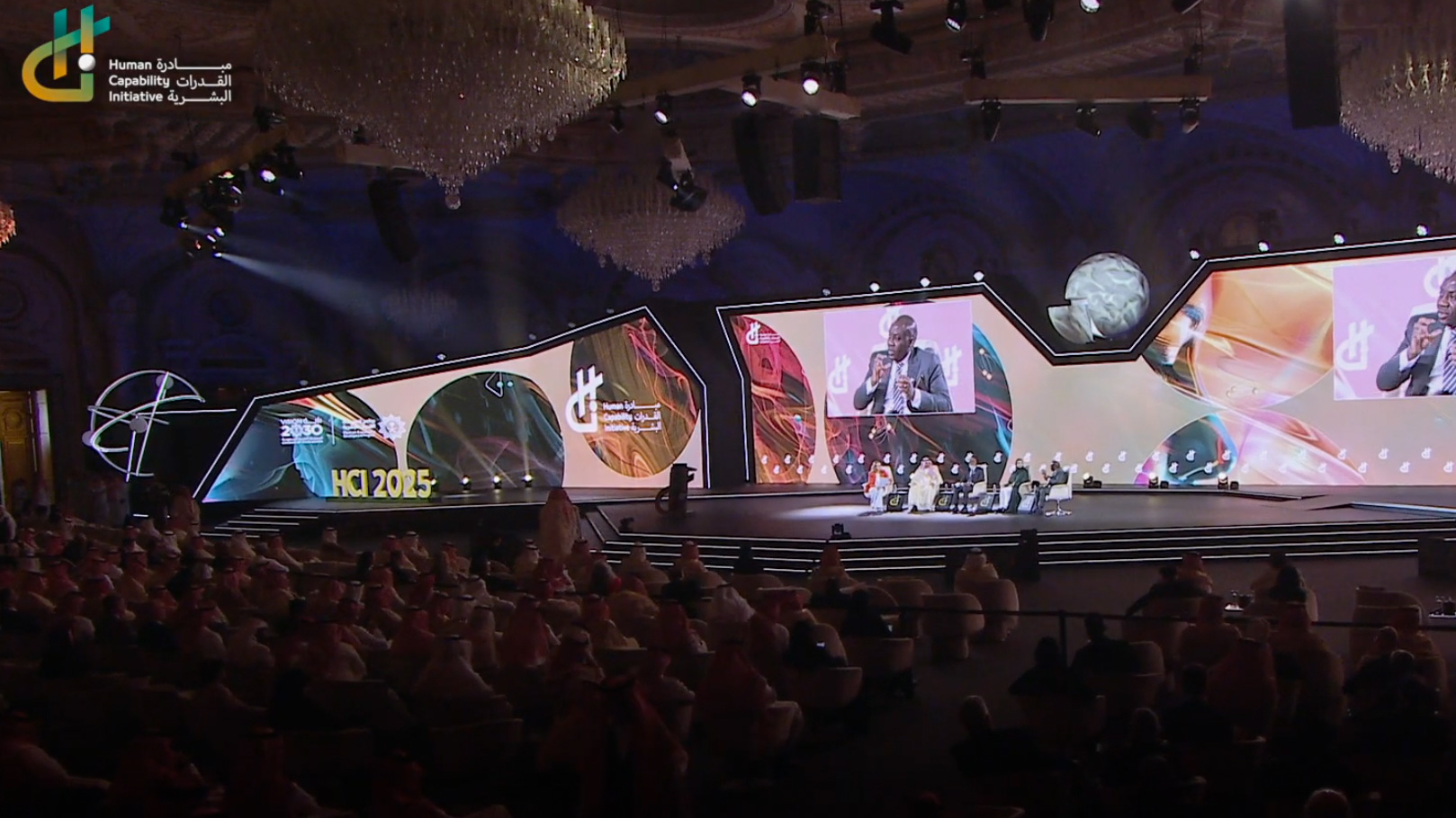 Immersive design Human Capability Initiative 2025 - Graphic design Bengale