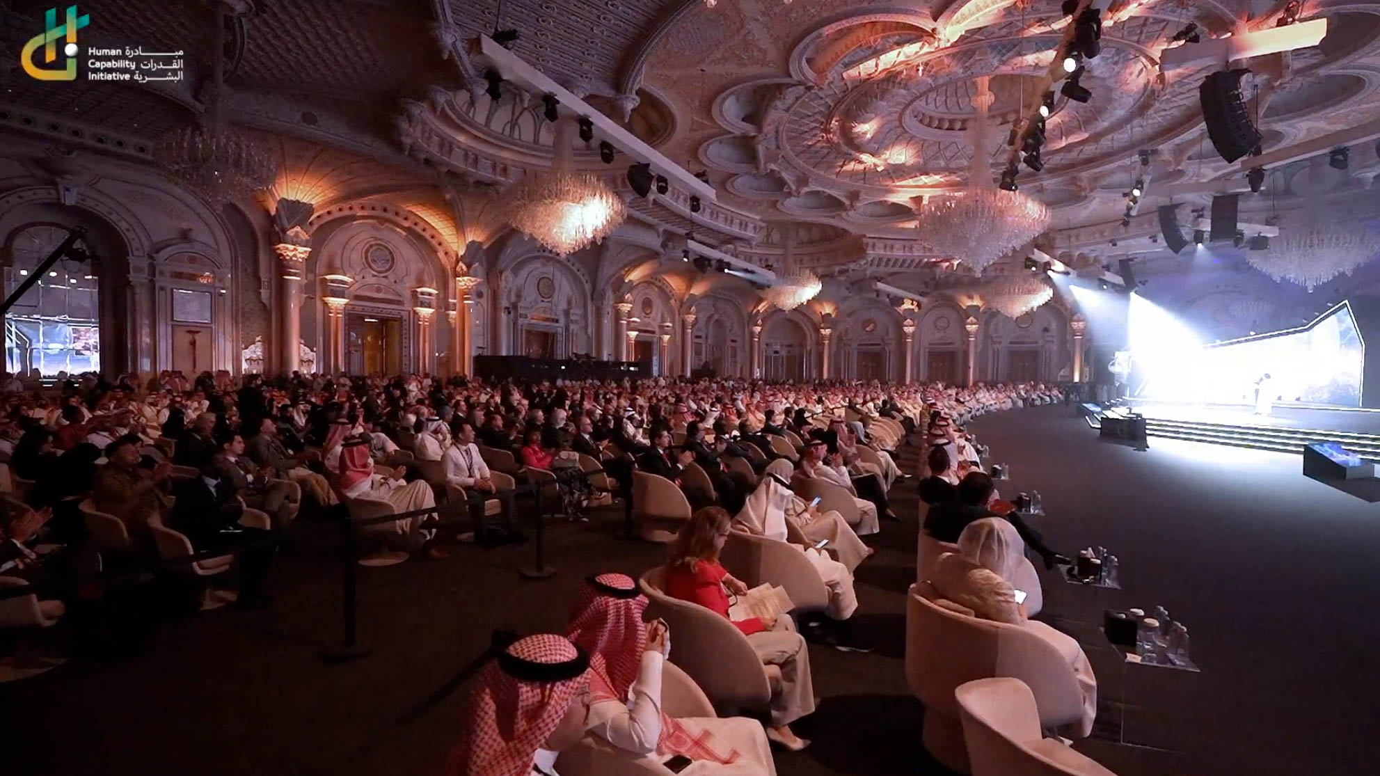 Digital decor for the HCI 2025 conference - Event art direction by Bengale