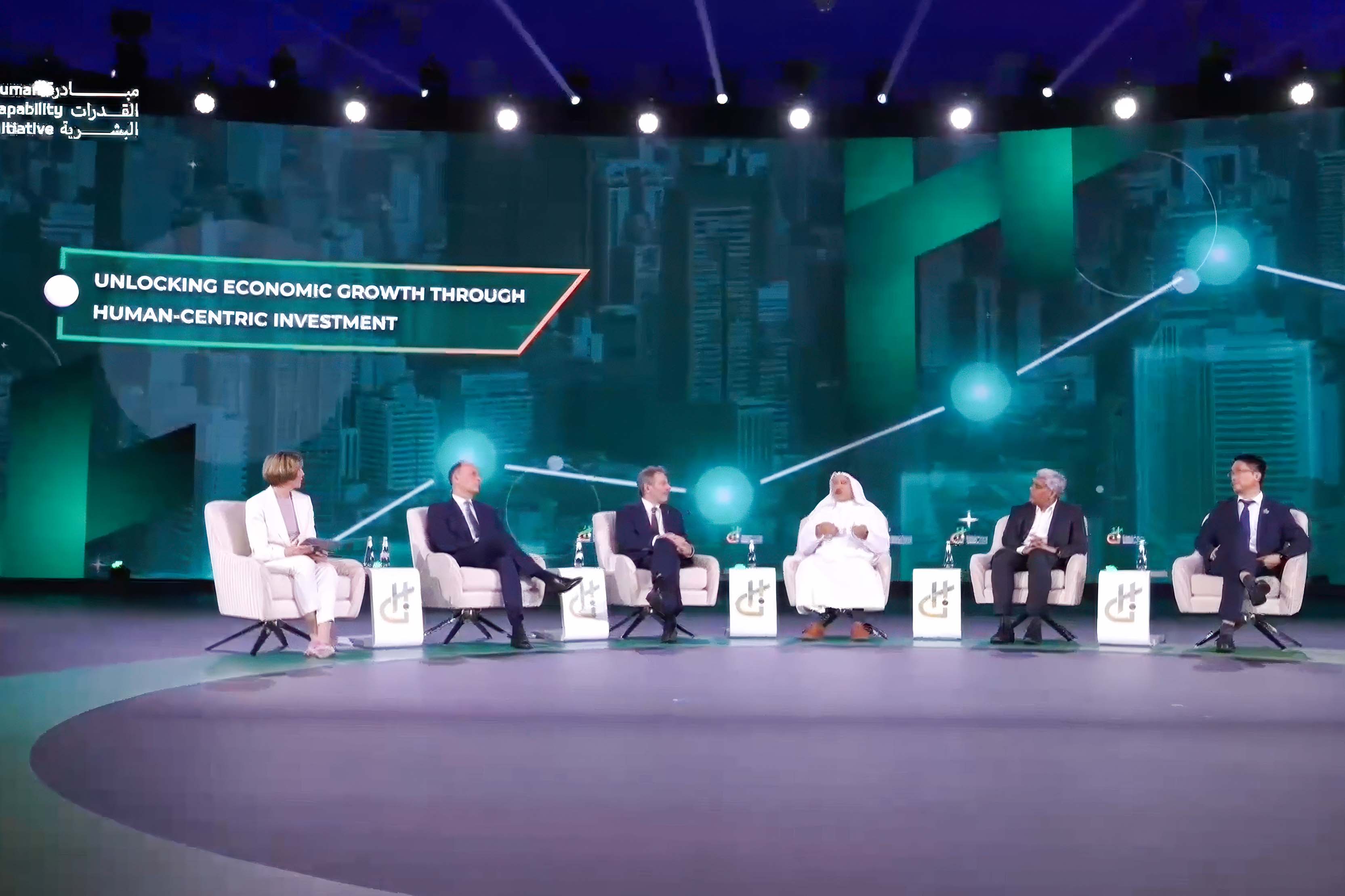 Production visuelle conférence HCI 2024 Arabie Saoudite - Bengale