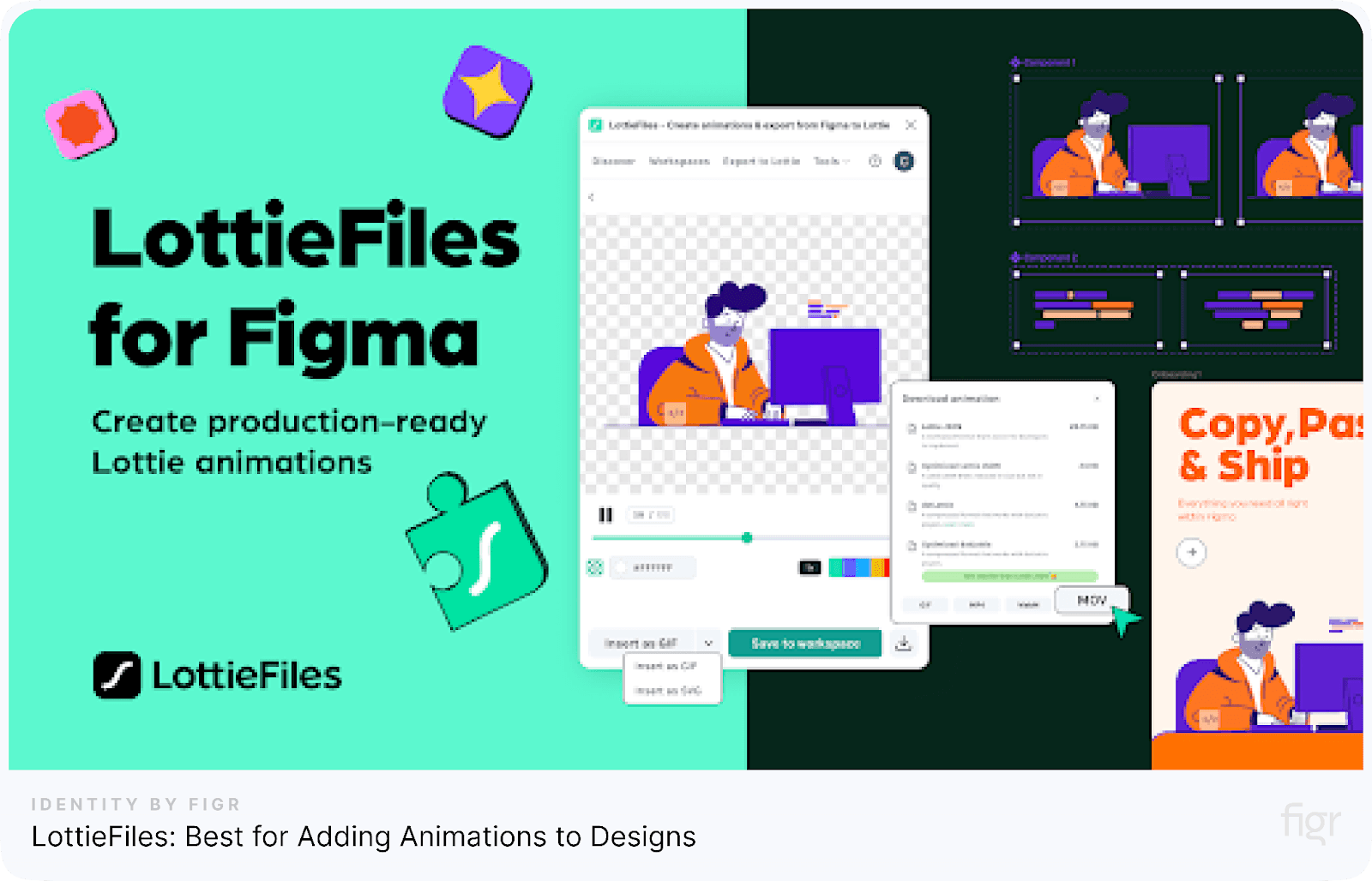 LottieFiles