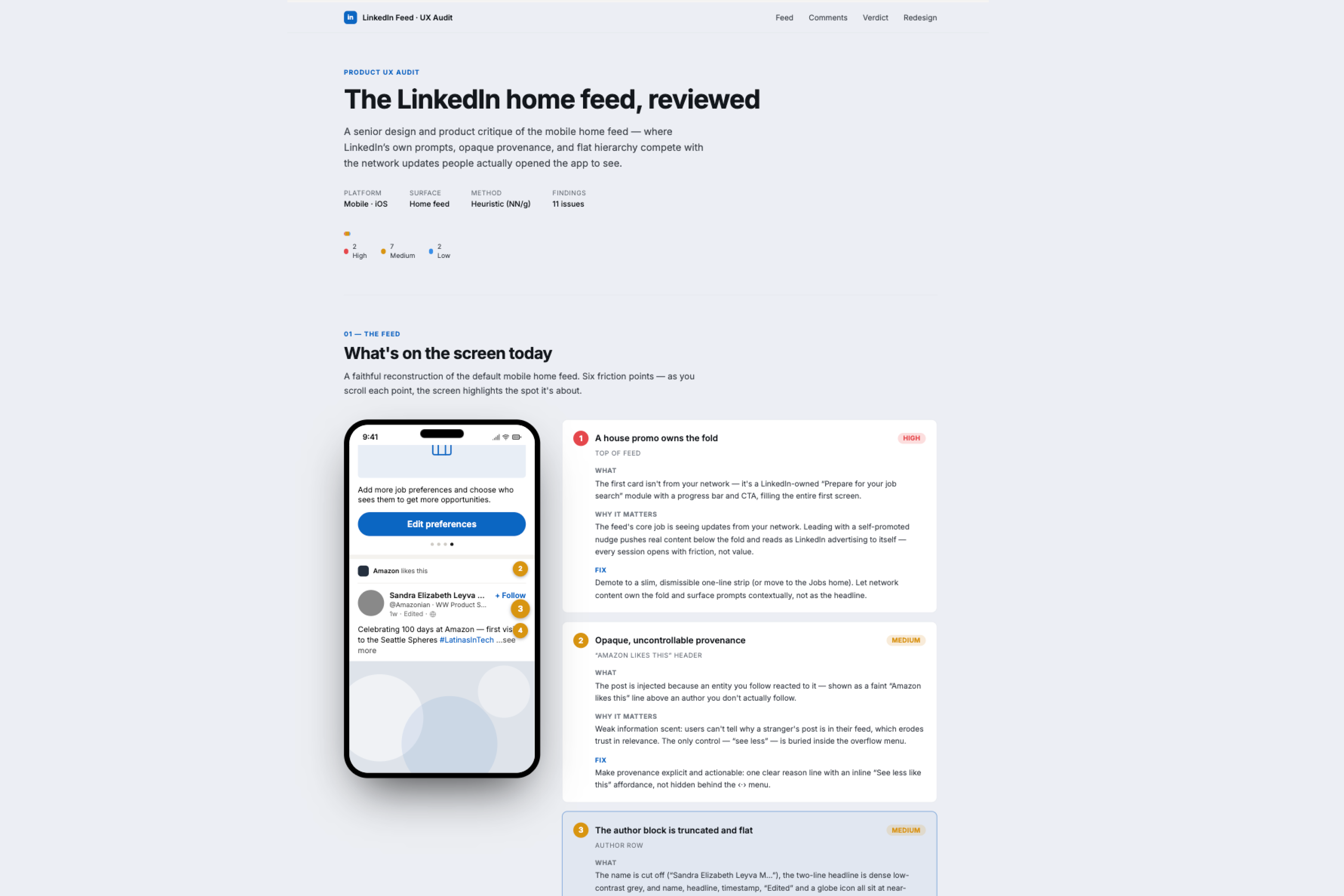 Audit feed UX issues