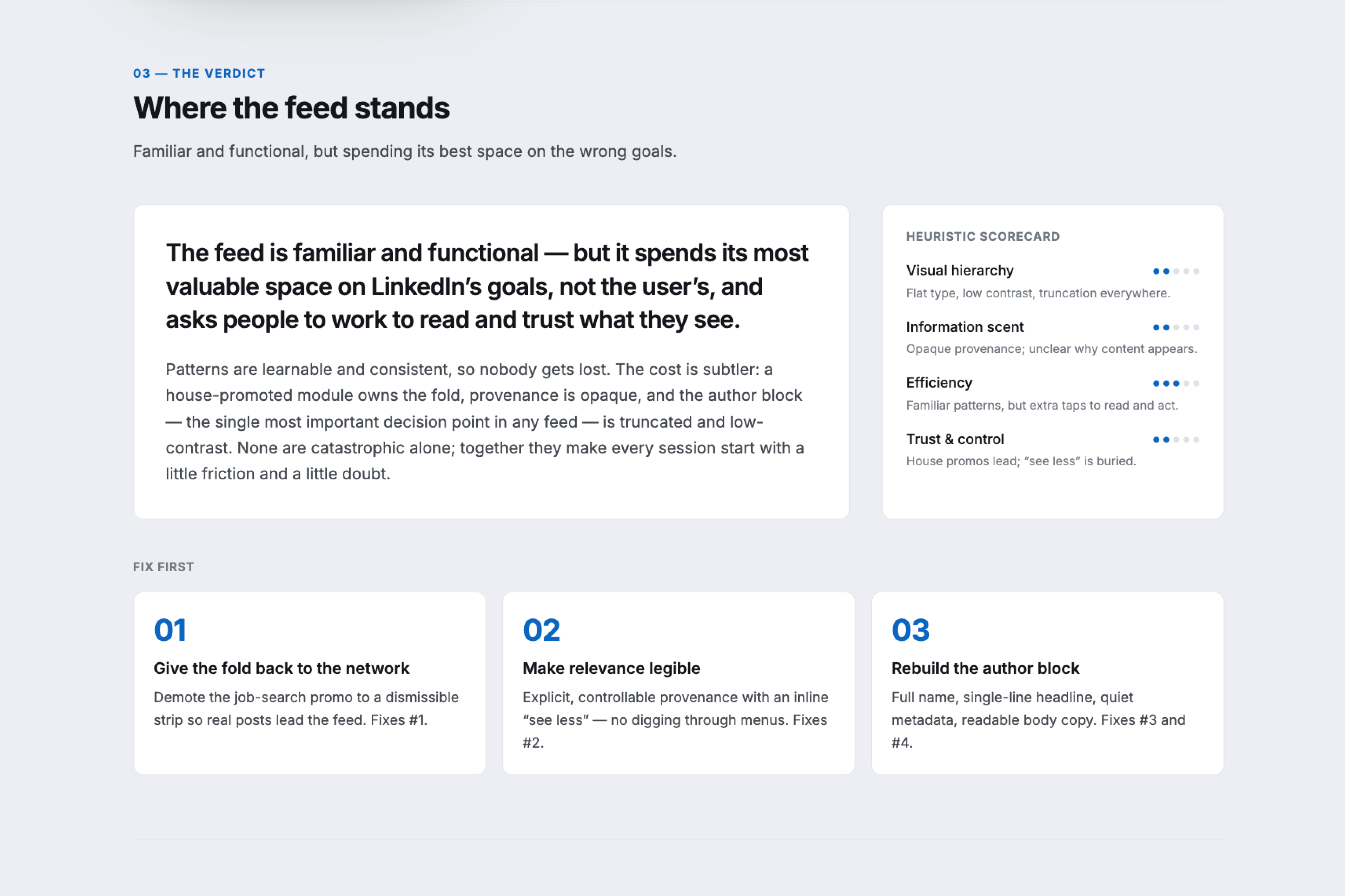 Audit feed UX issues