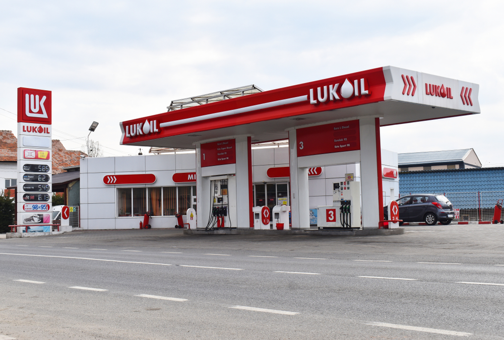 Cele mai mari companii care nu au depus încă bilanțul pe 2024: Mai multe firme Lukoil, RICHRBT, dar și producători de cabluri