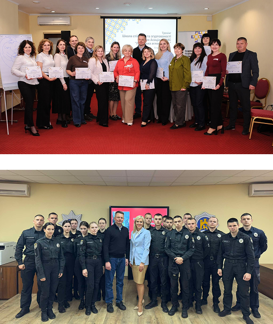 школа міжсекторалної комунікацій
