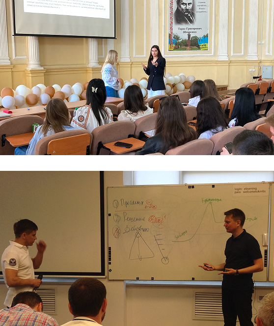 школа міжсекторалної комунікацій