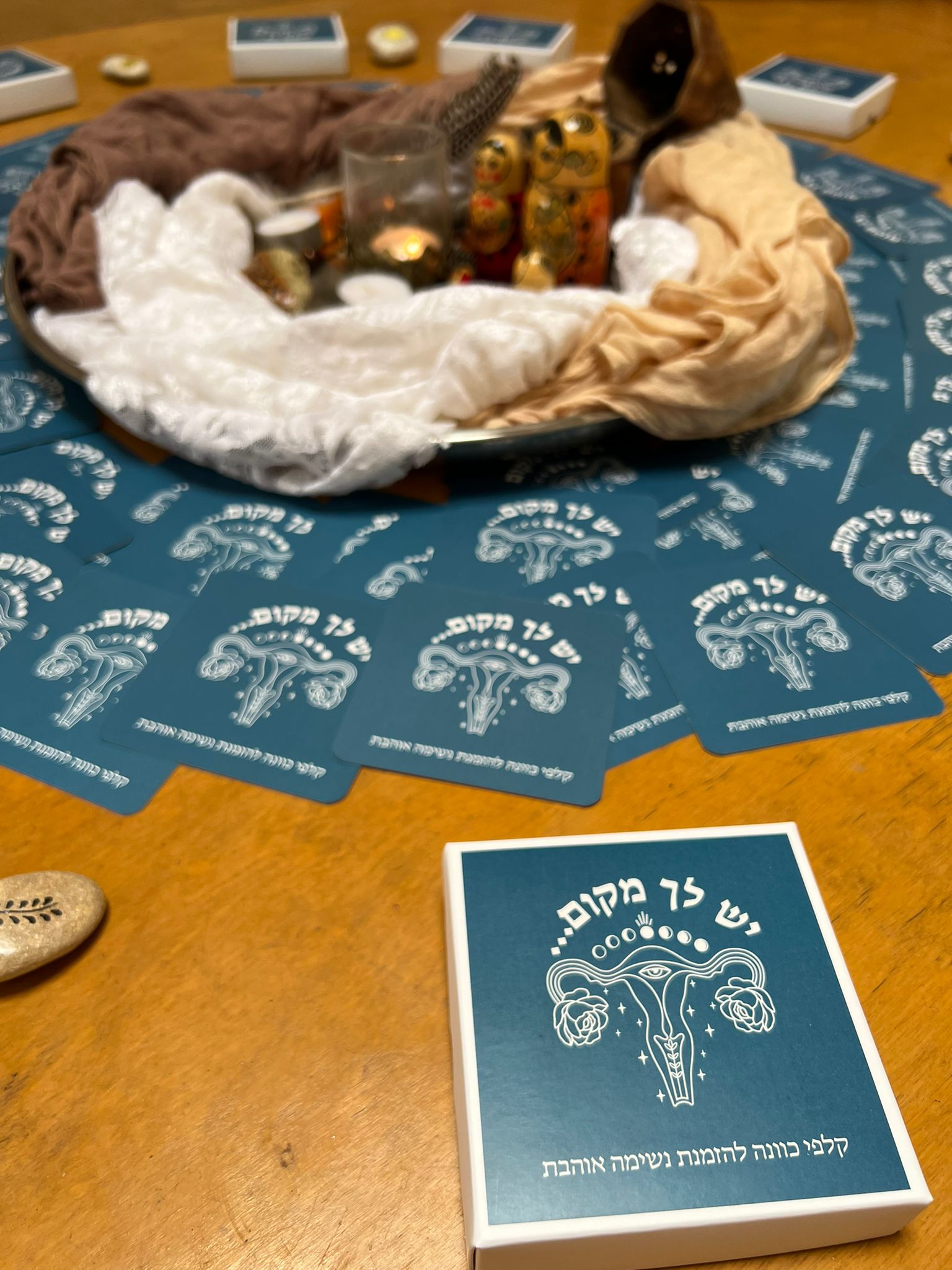כרטיסי משחק במעגל
