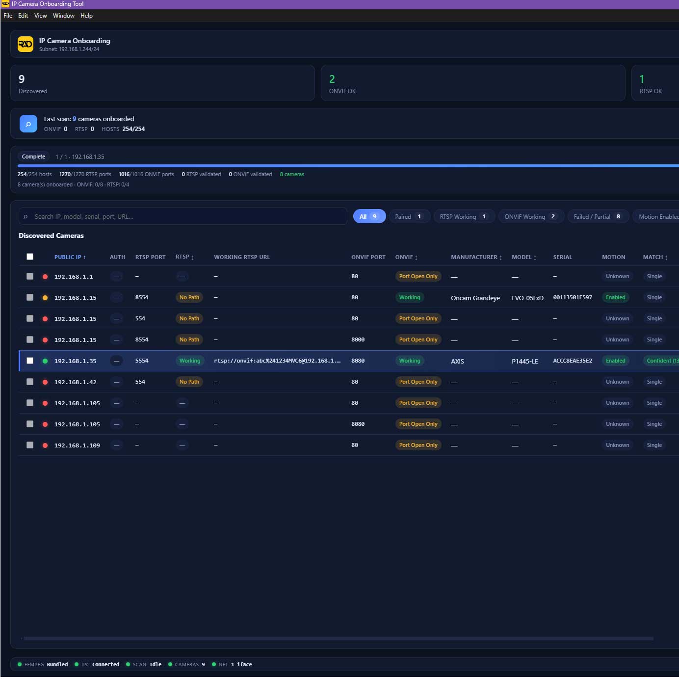 Entry Interaction Screen