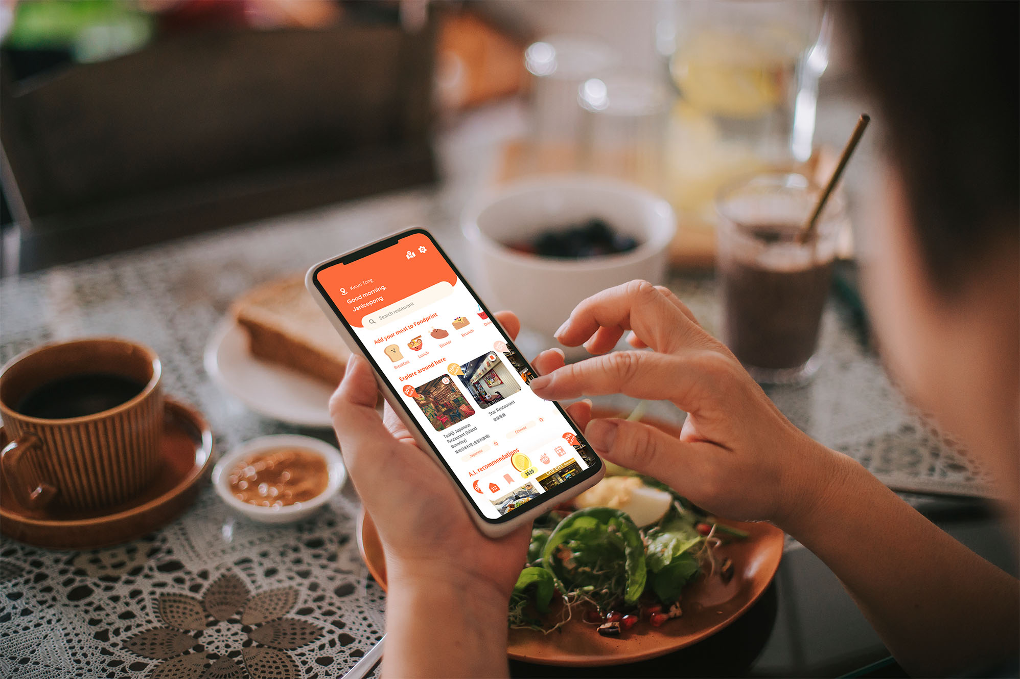 Outcome result screenshot