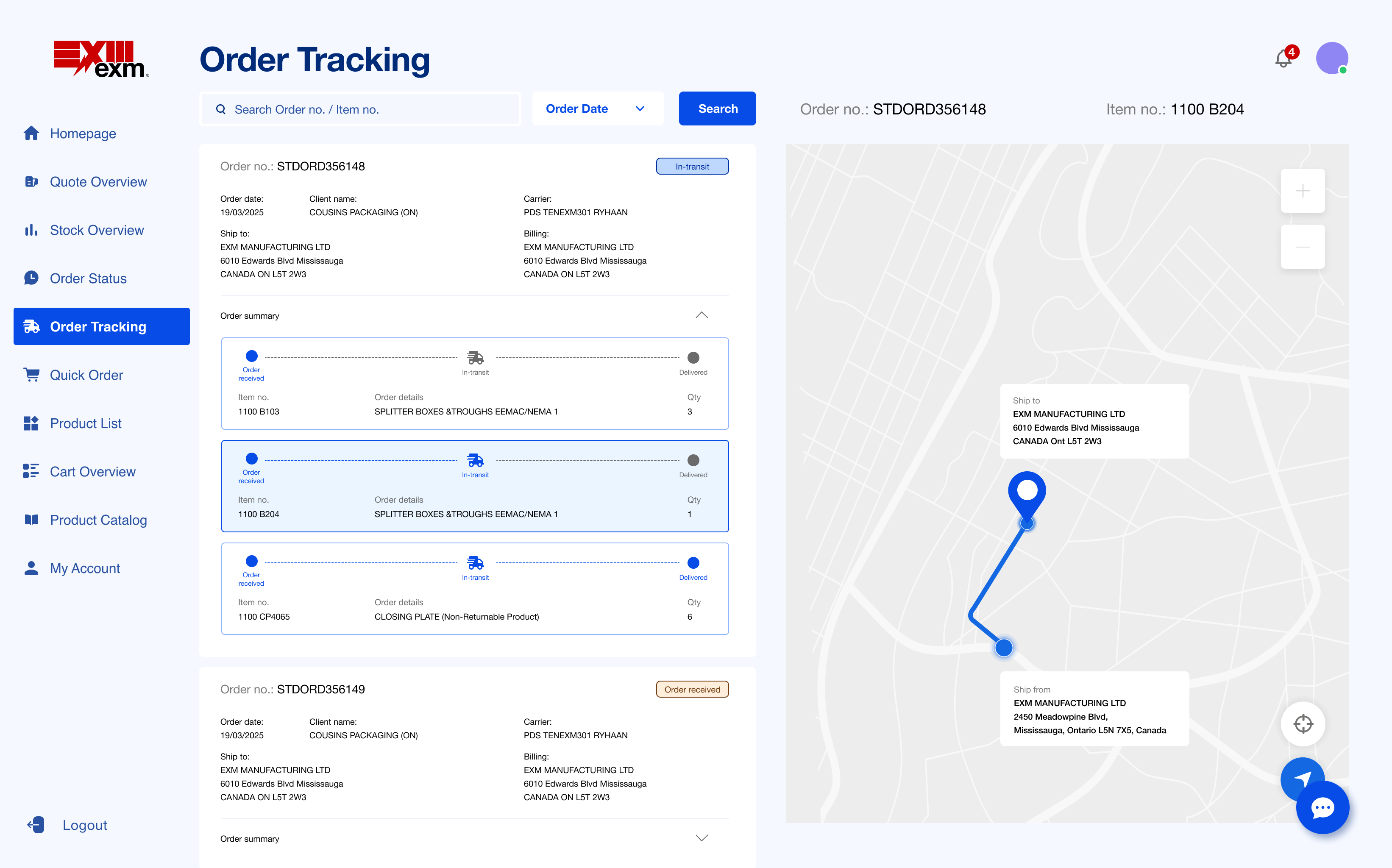 Outcome result screenshot
