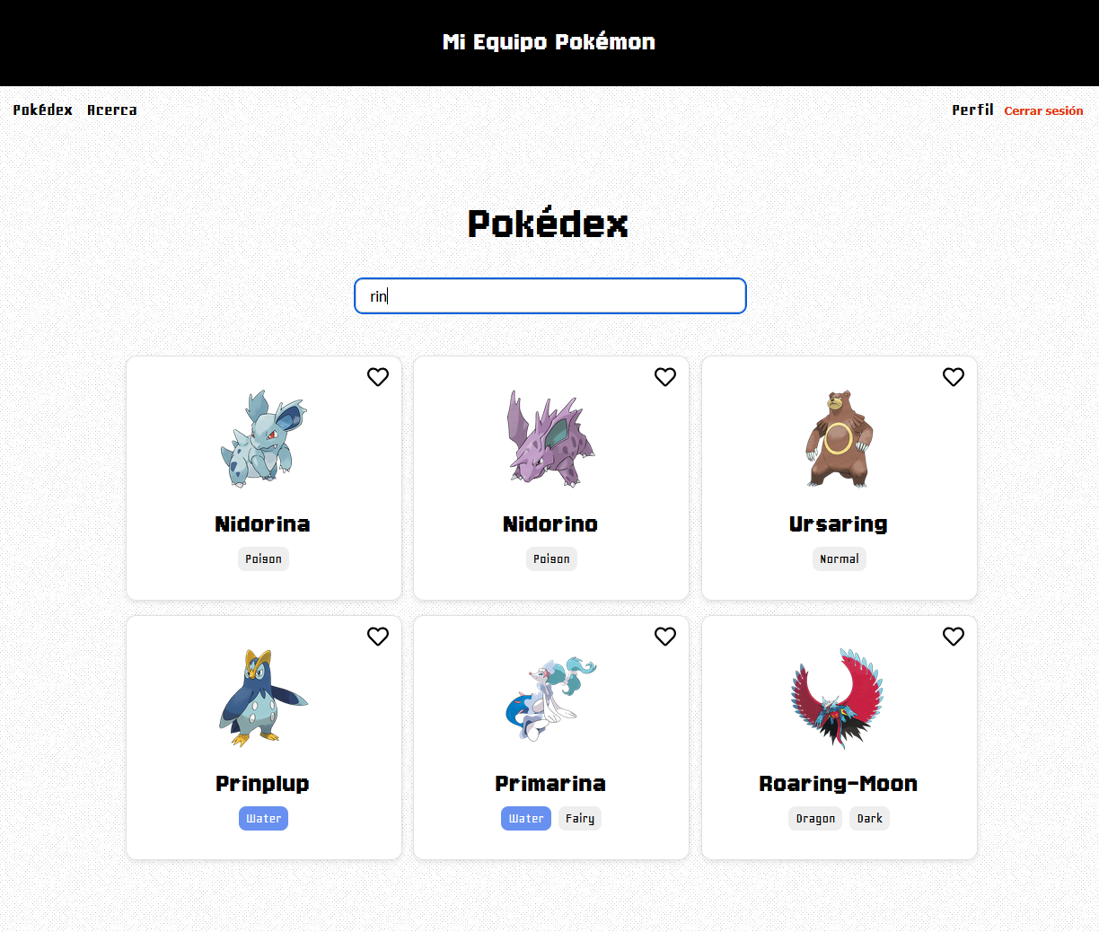 Interface of the App