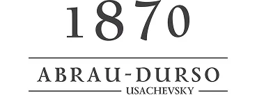 2020INC logo