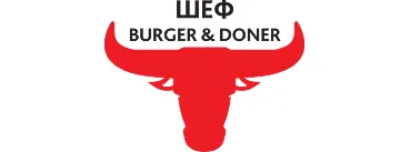 2020INC logo