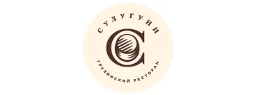 2020INC logo