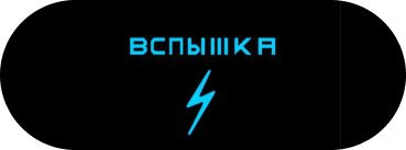 2020INC logo