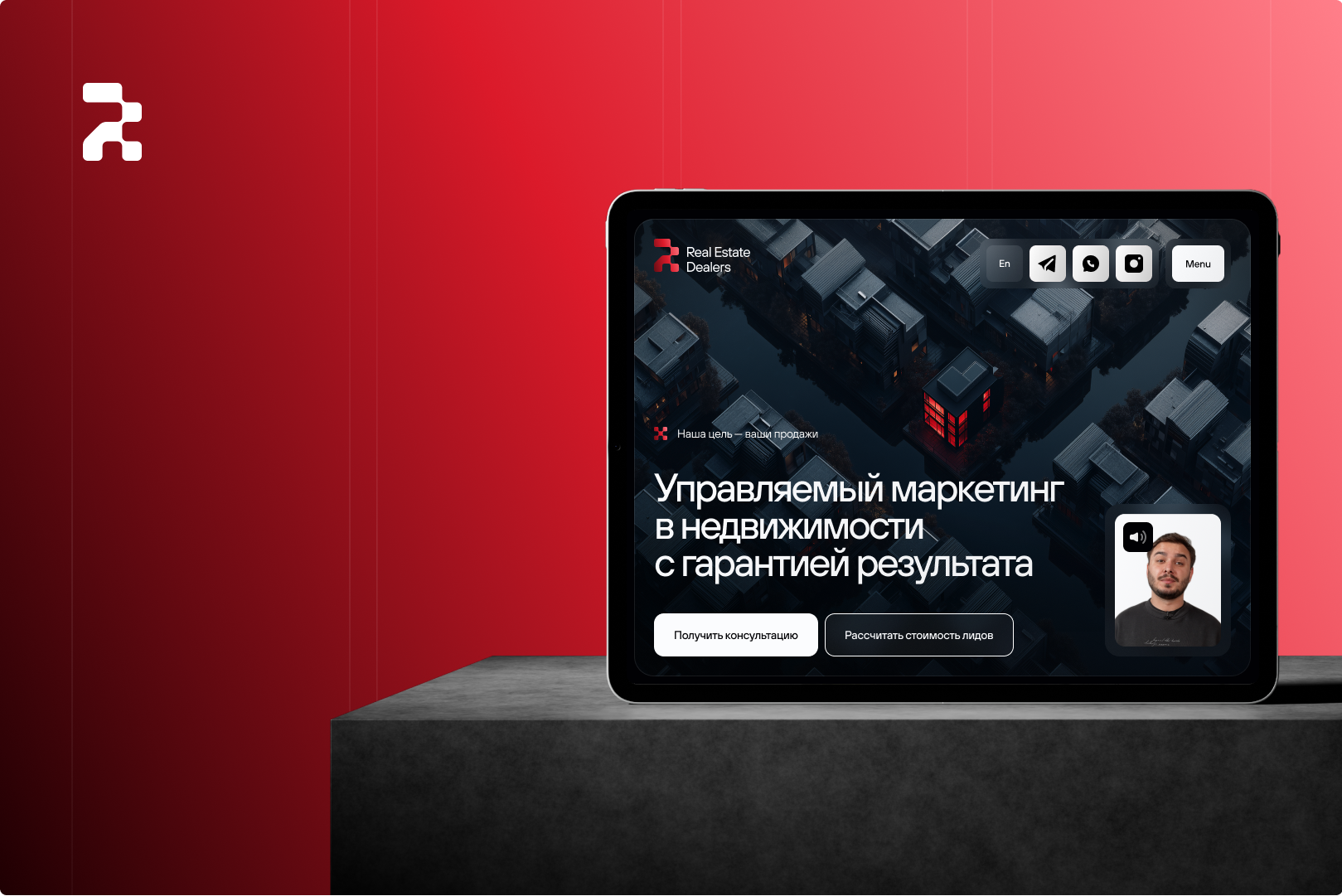 site profile thumbnail