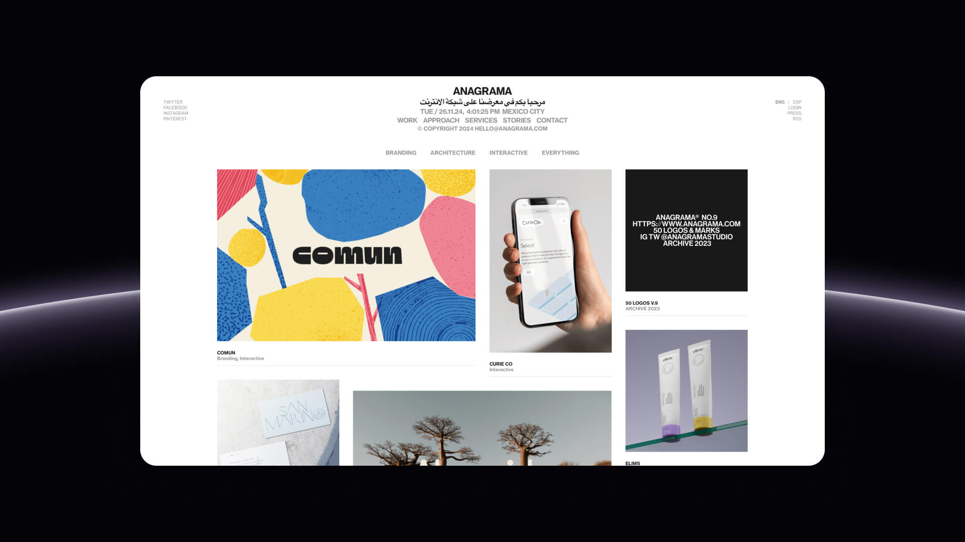 Anagrama homepage with boutique branding services for diverse industries, including Codebase and Satchels.