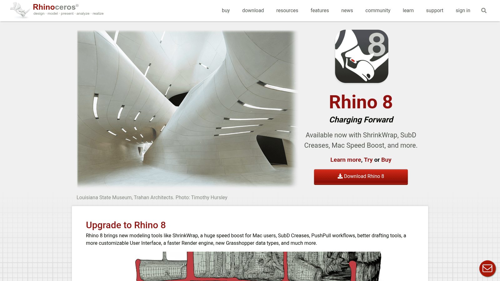 Rhino as top product design software